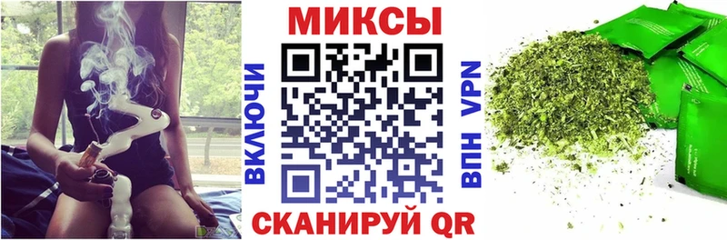 Бутират Butirat  где можно купить наркотик  Бирск 