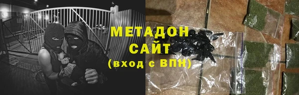 jwh Алексеевка