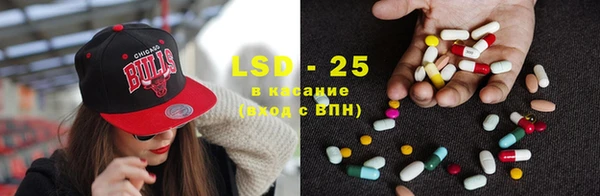 ECSTASY Покров