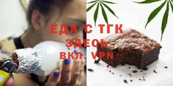 jwh Алексеевка