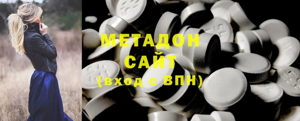 гашиш Алзамай