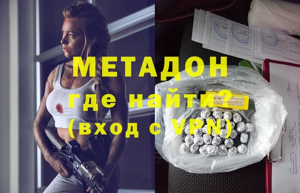 jwh Алексеевка