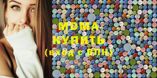 гашиш Алзамай