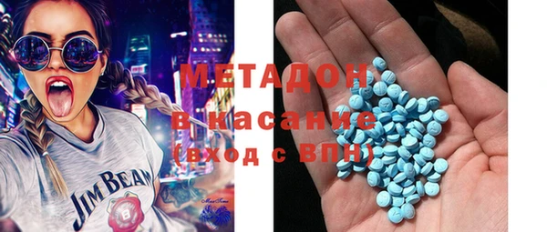гашиш Алзамай
