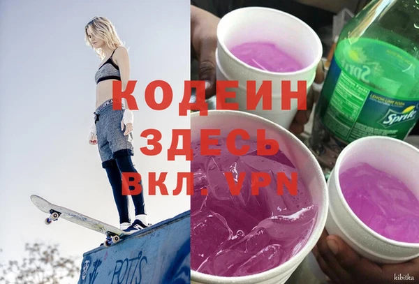 гашиш Алзамай