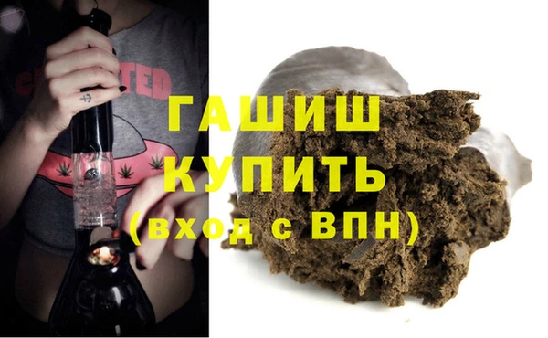 гашиш Алзамай