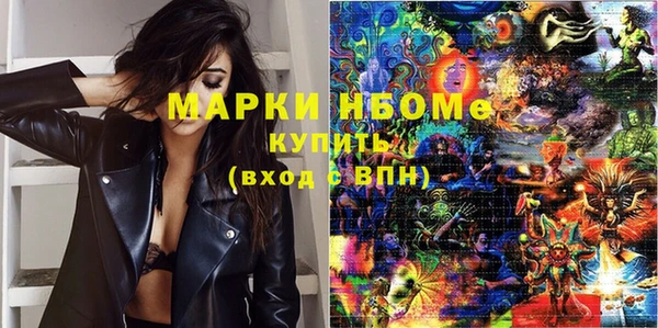 гашиш Алзамай