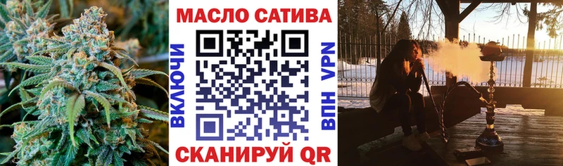 мориарти официальный сайт Бирск Дистиллят ТГК вейп с тгк